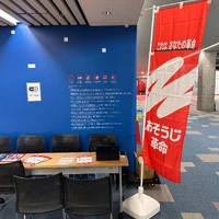 画像387